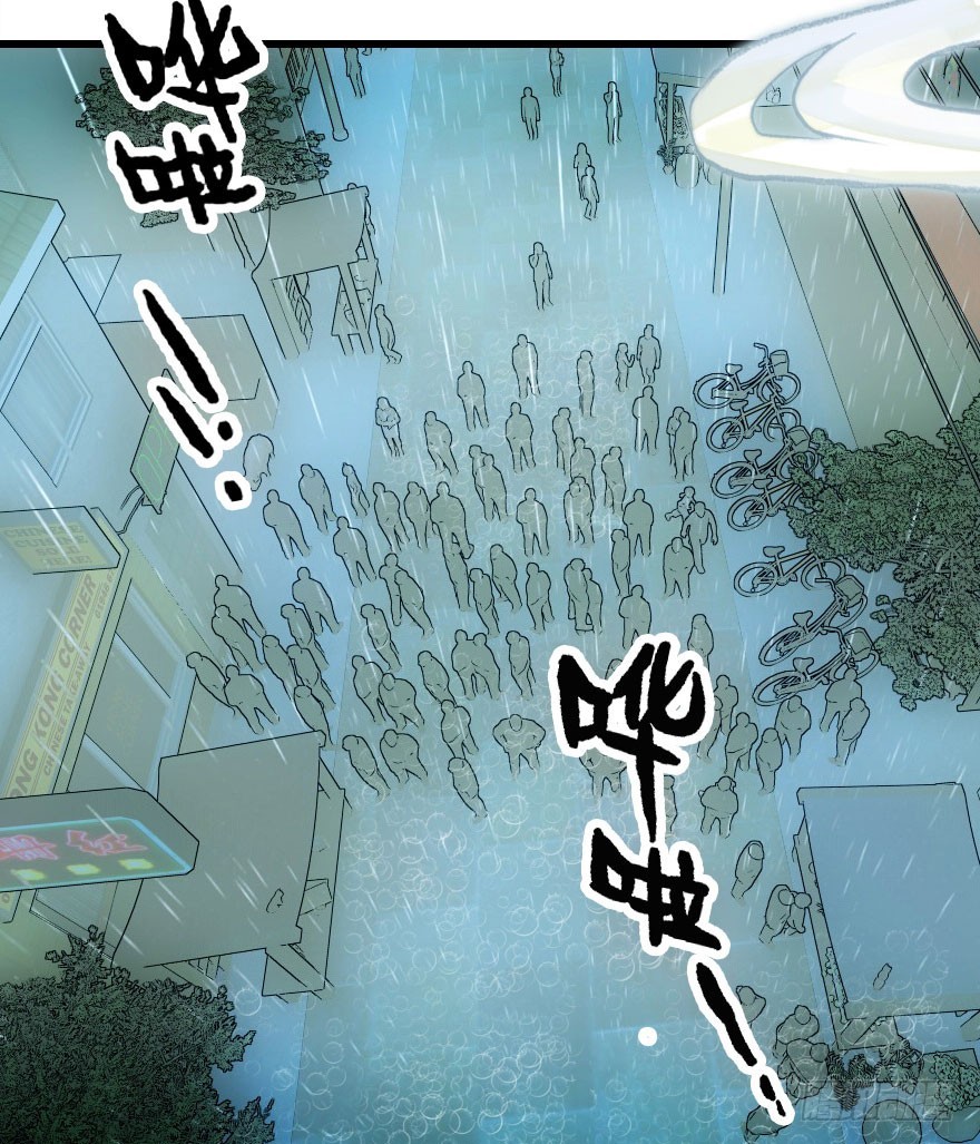 接踵而至的麻烦(1/2)-第31话