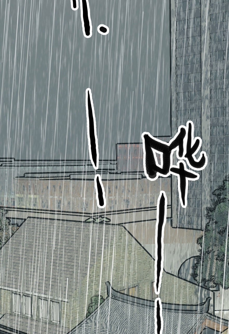 接踵而至的麻烦(1/2)-第31话