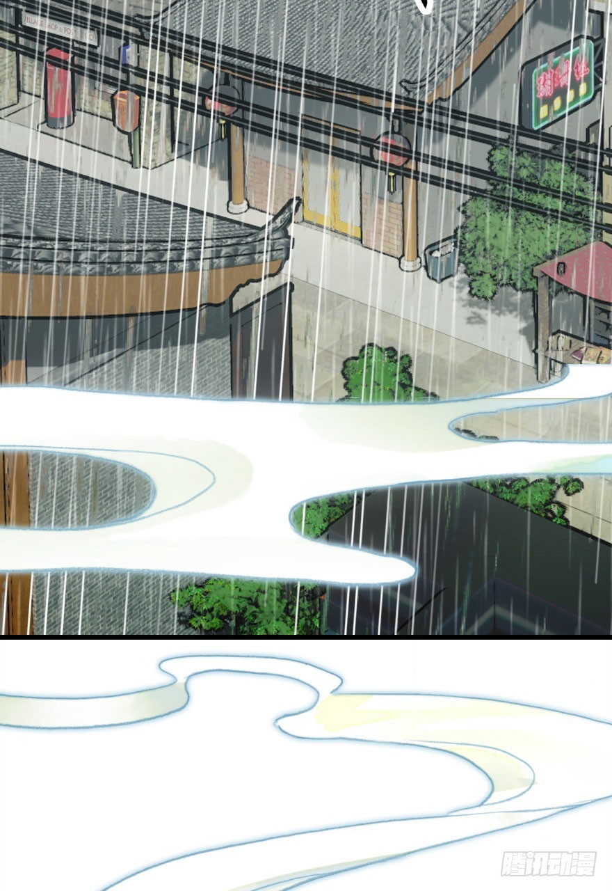接踵而至的麻烦(1/2)-第31话