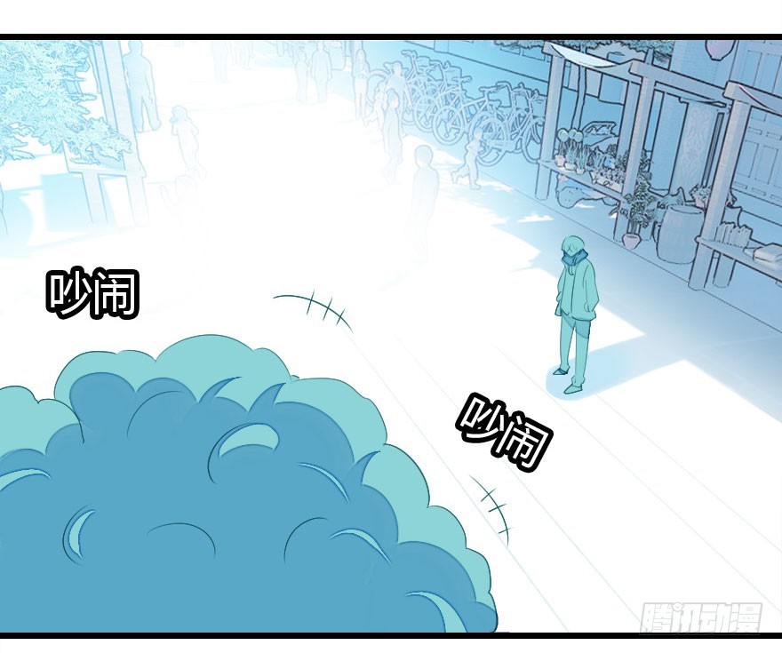 少管闲事好么(1/3)-第35话