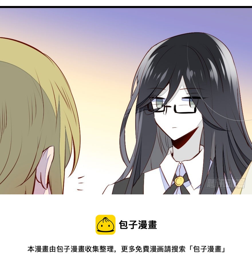 少管闲事好么(1/3)-第35话