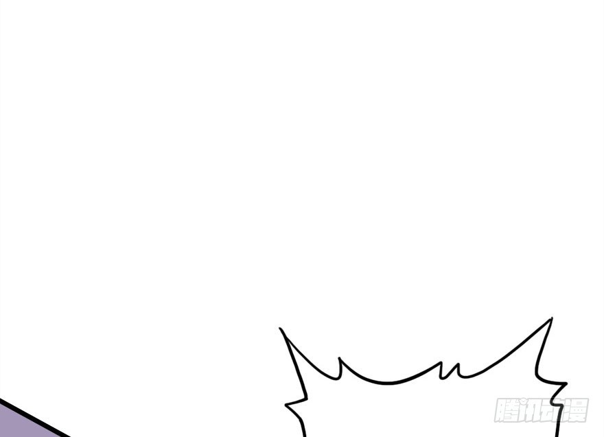 不速之客(1/4)-第37话