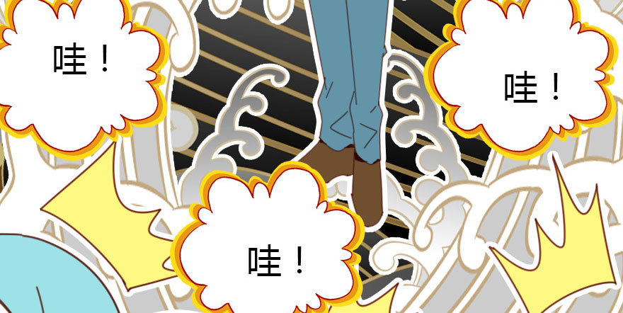 不速之客(1/4)-第37话