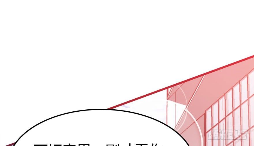 阿楠的青梅竹马！(1/2)-第5话