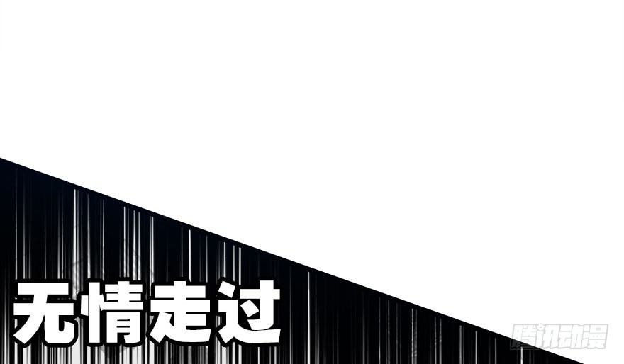 阿楠的青梅竹马！(1/2)-第5话