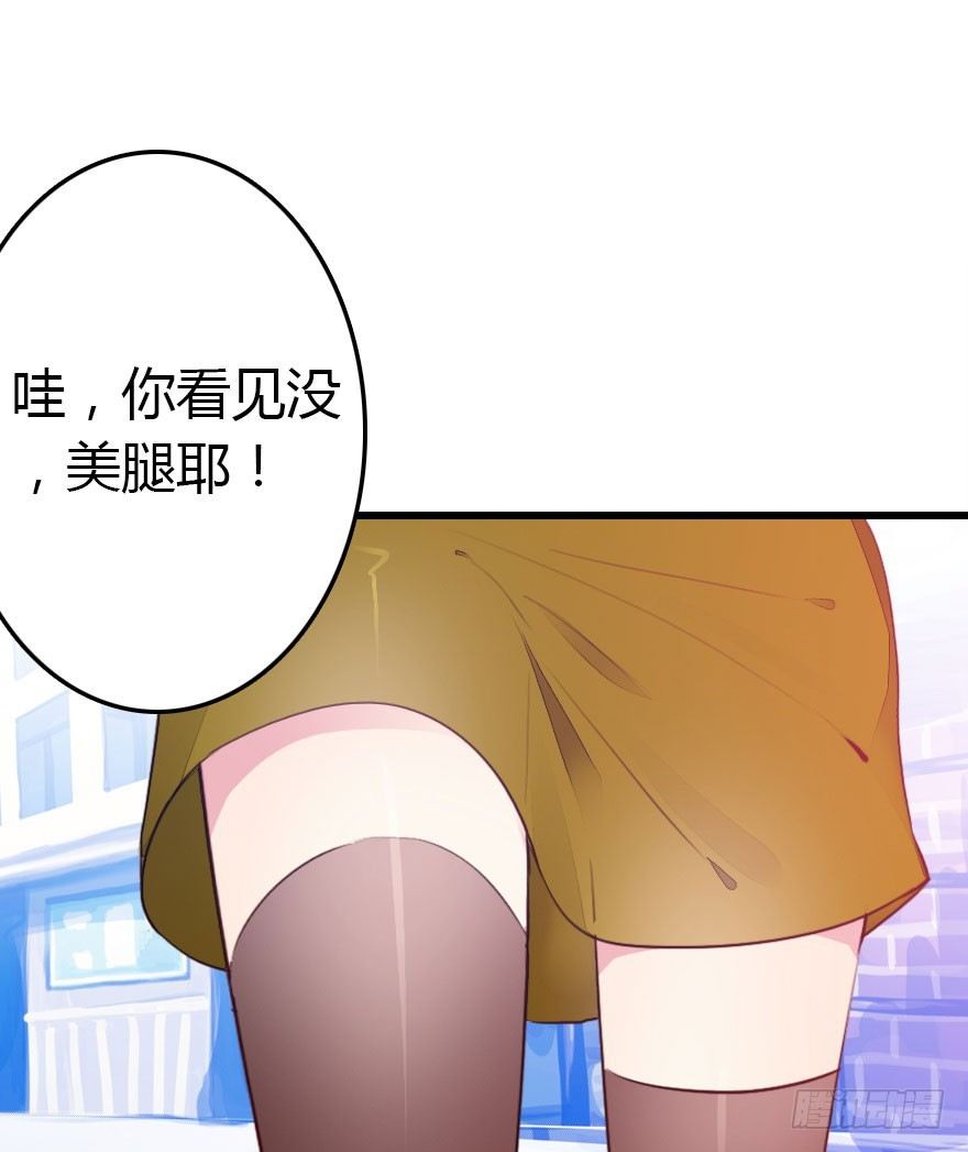 阿楠的青梅竹马！(1/2)-第5话