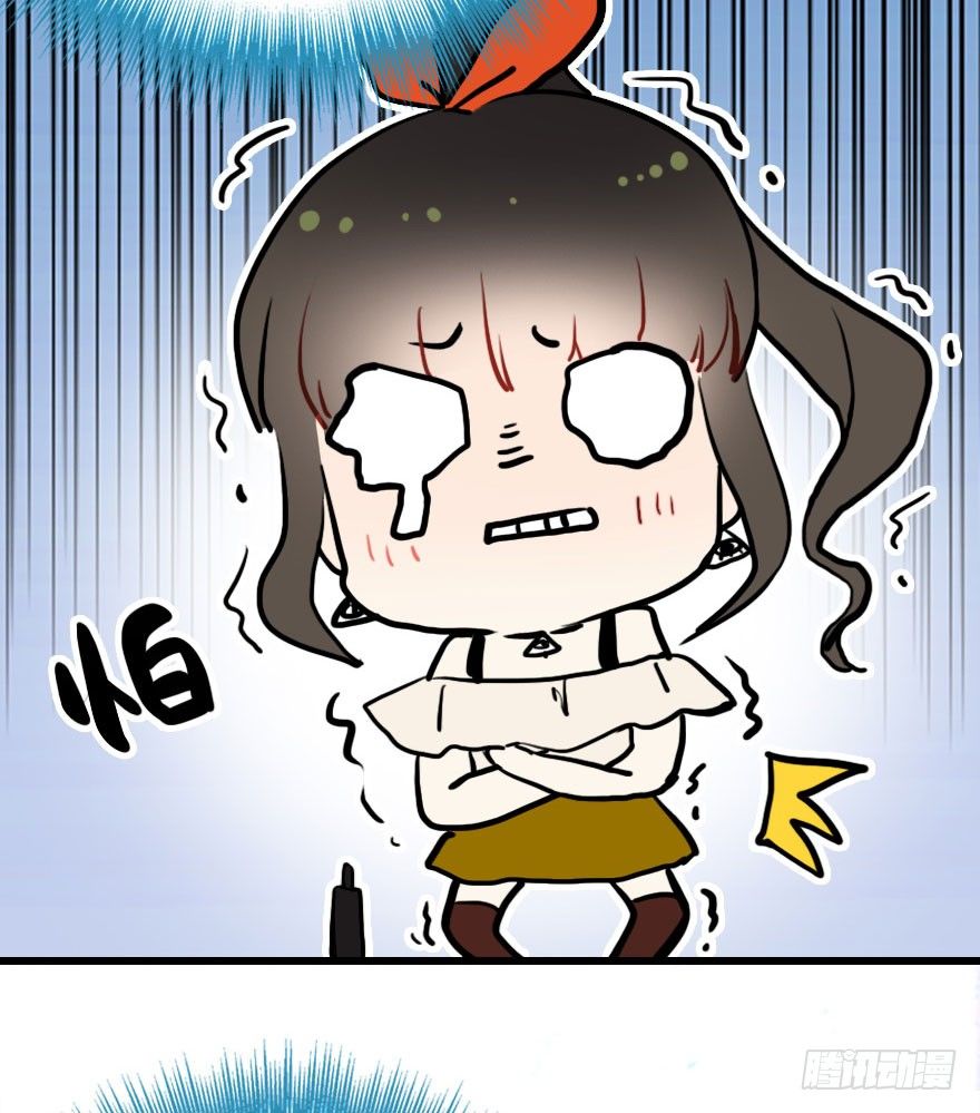 阿楠的青梅竹马！(1/2)-第5话