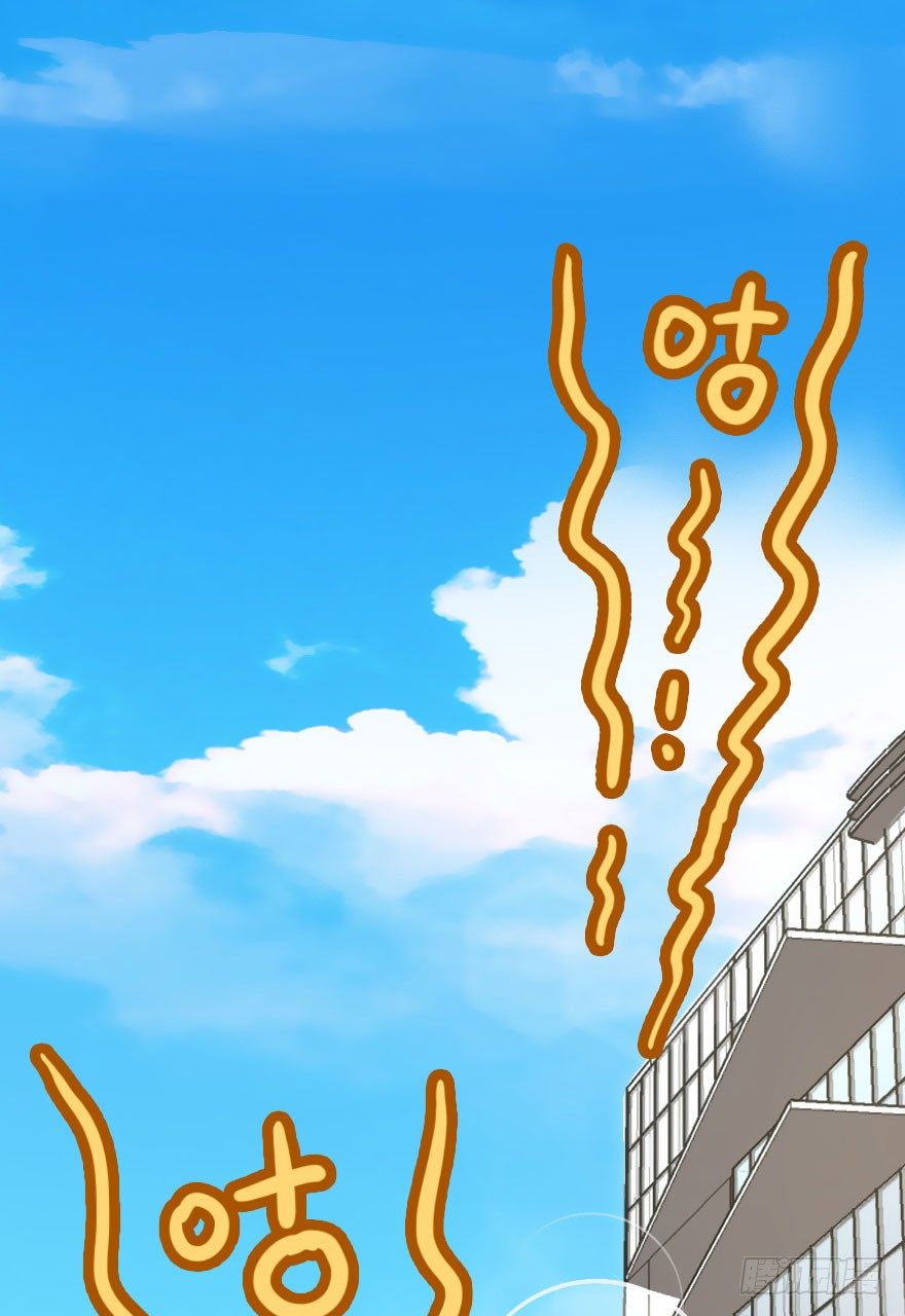 阿楠的青梅竹马！(1/2)-第5话