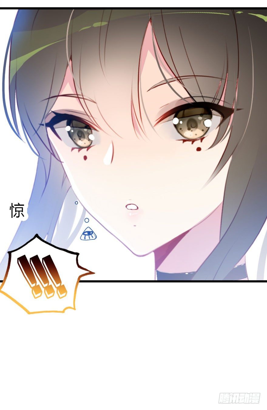 阿楠的青梅竹马！(1/2)-第5话