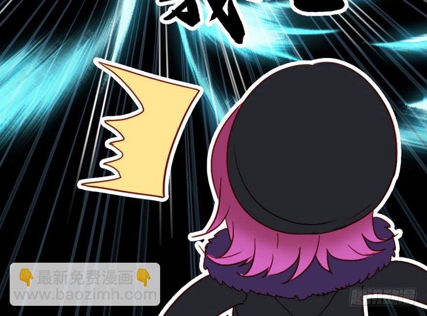 让他见识我们的厉害(1/3)-第41话