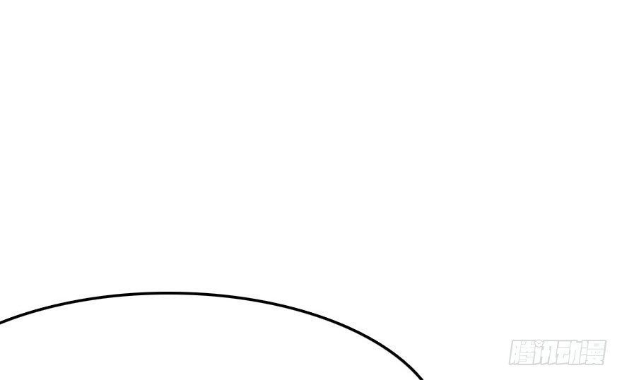 感情危机？！(1/4)-第43话