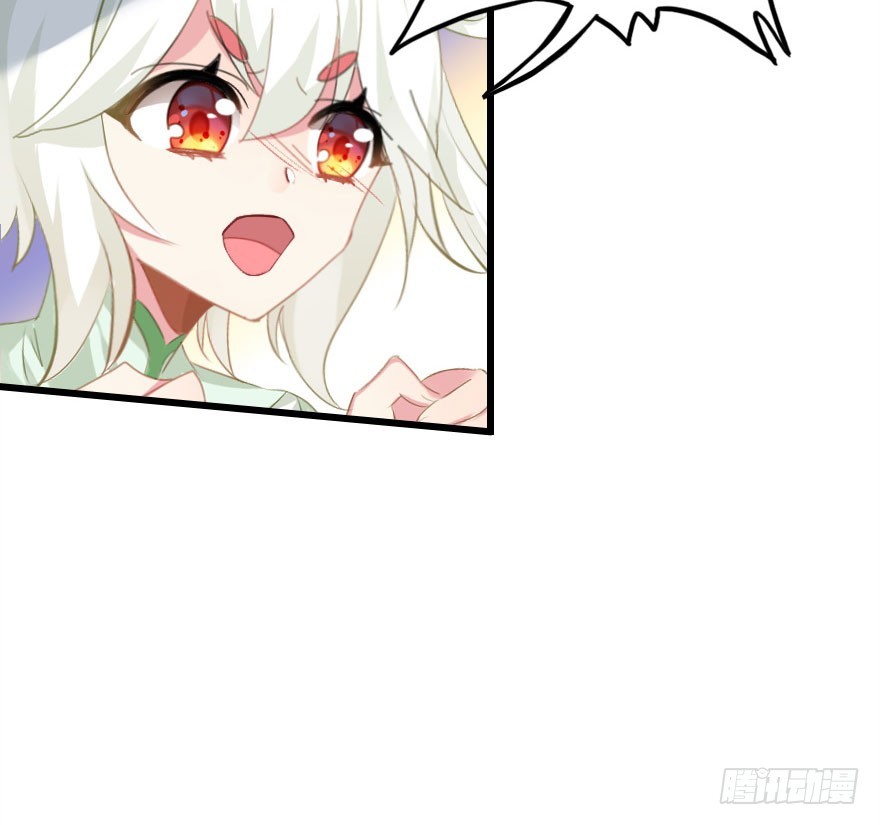 感情危机？！(1/4)-第43话