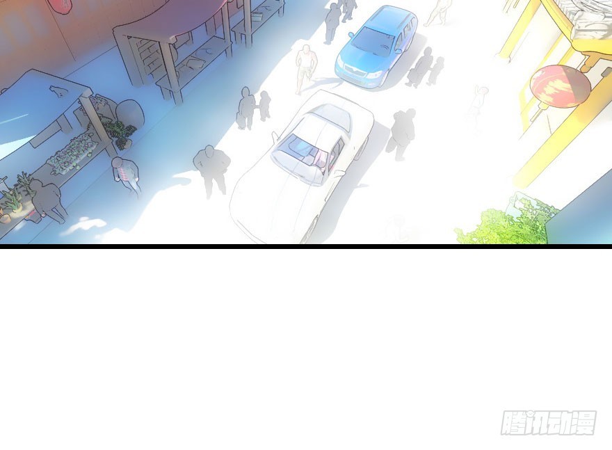 感情危机？！(1/4)-第43话