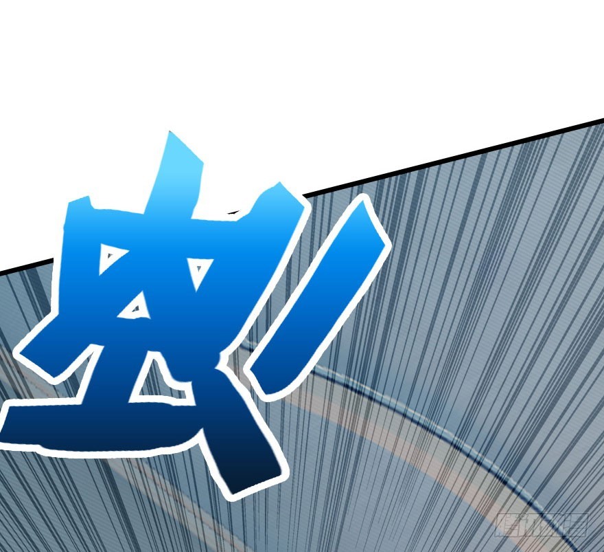 感情危机？！(1/4)-第43话