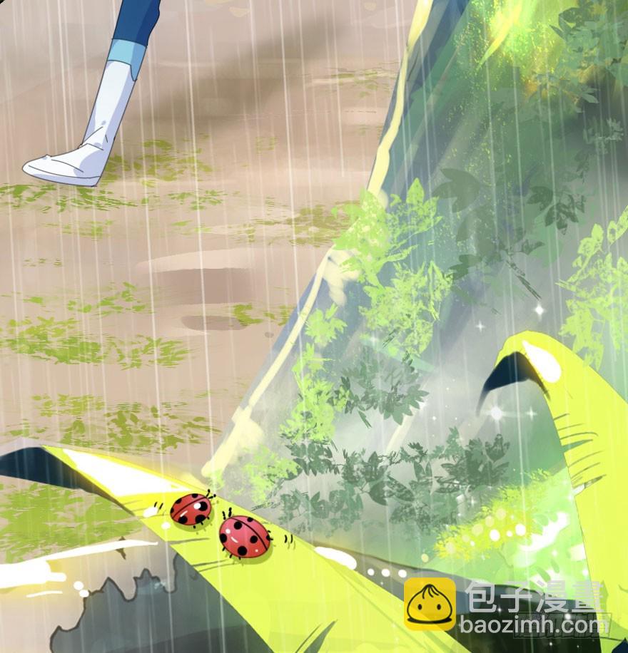 山洞里的二人世界(1/2)-第51话