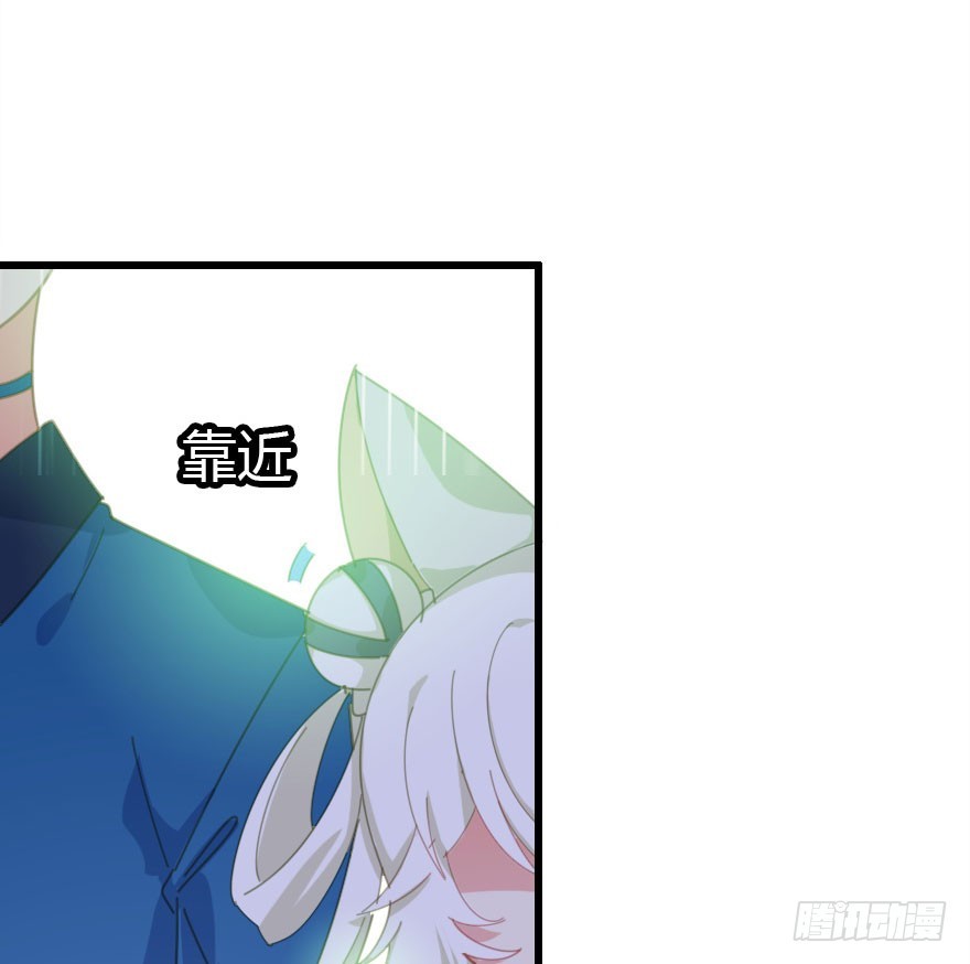 山洞里的二人世界(1/2)-第51话