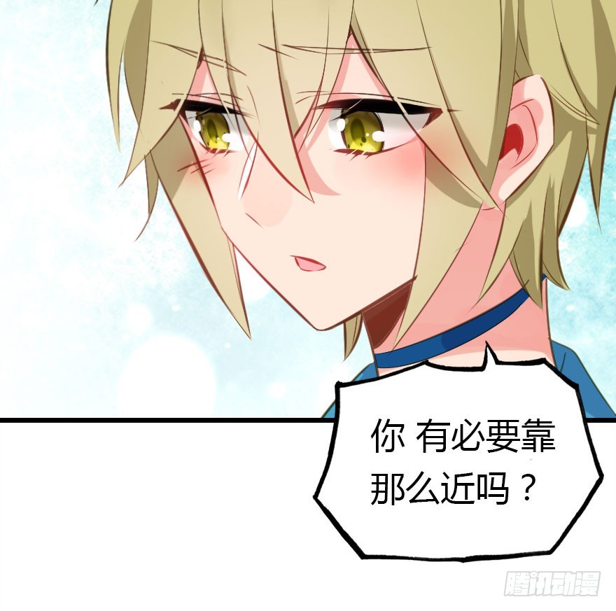 山洞里的二人世界(1/2)-第51话