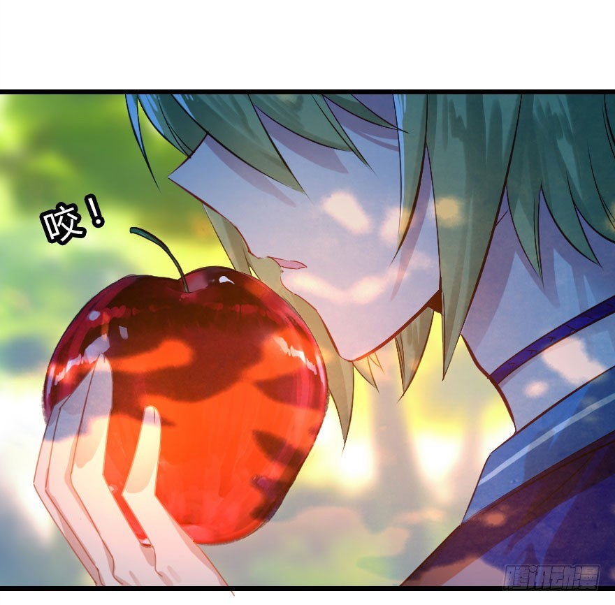 山洞里的二人世界(1/2)-第51话