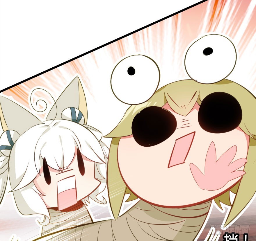 魔族三人组(1/3)-第53话