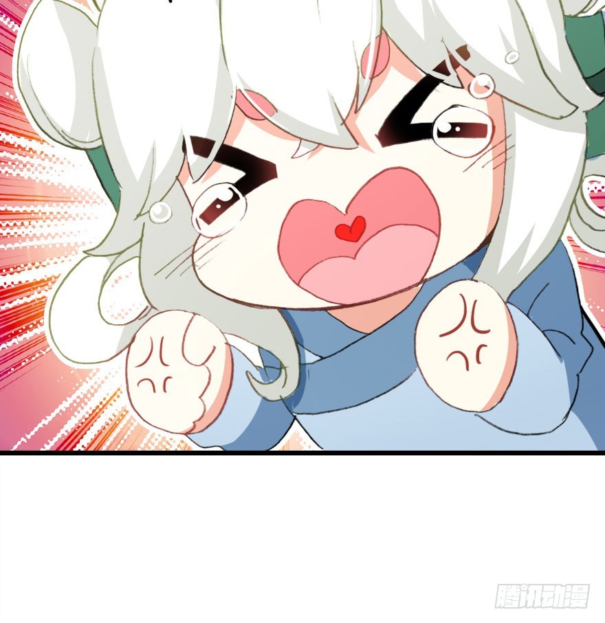 我喜欢的人只有你(1/2)-第55话