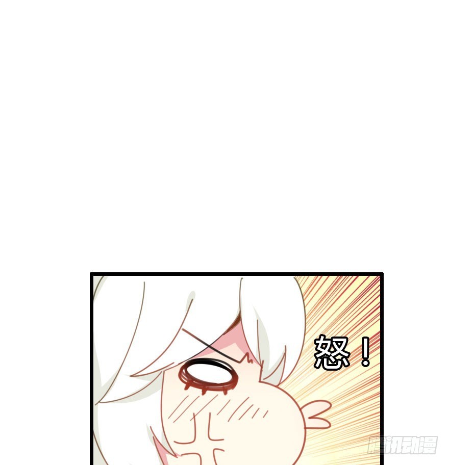 风水轮流转(1/2)-第57话