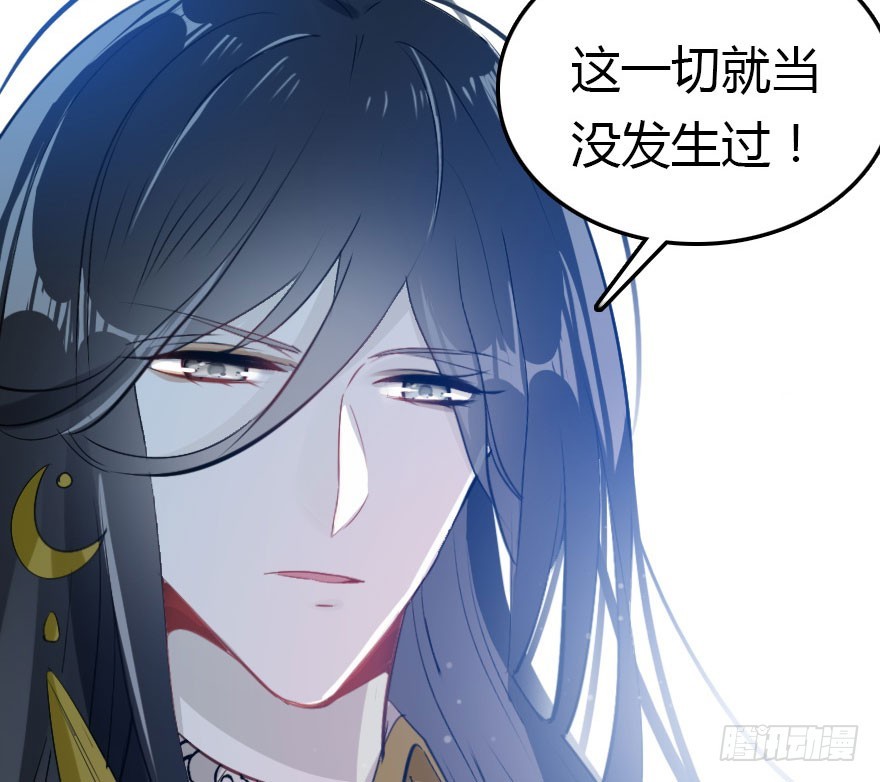 世上还是二哥好(1/3)-第59话