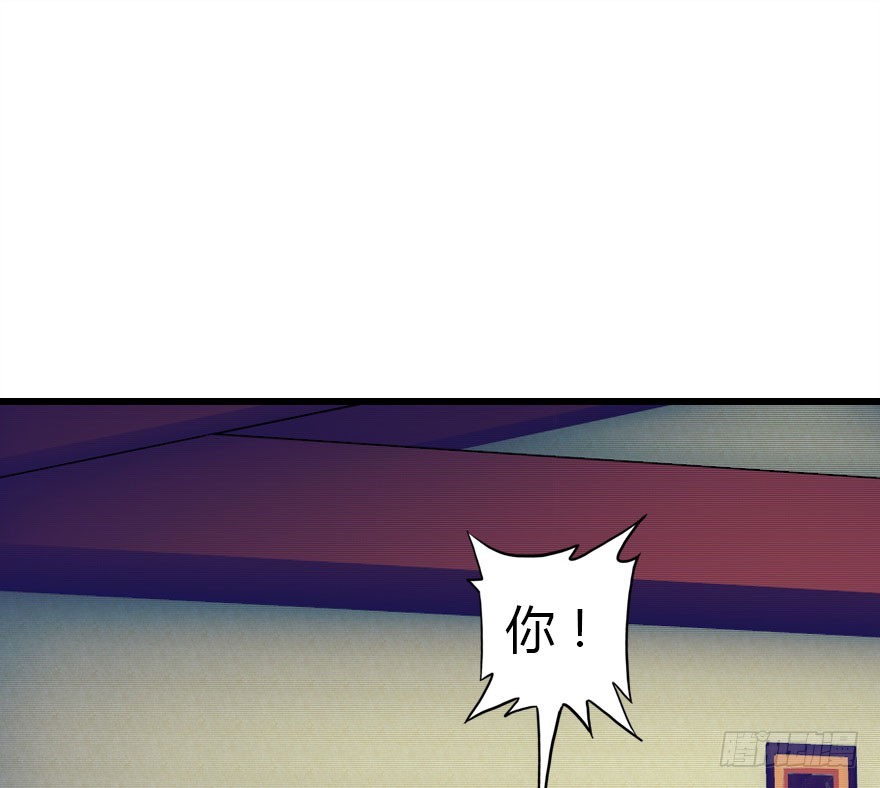 世上还是二哥好(1/3)-第59话