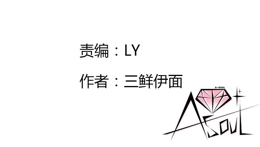 好帅一条黑蛇精(1/2)-第7话