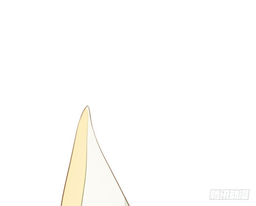好帅一条黑蛇精(1/2)-第7话