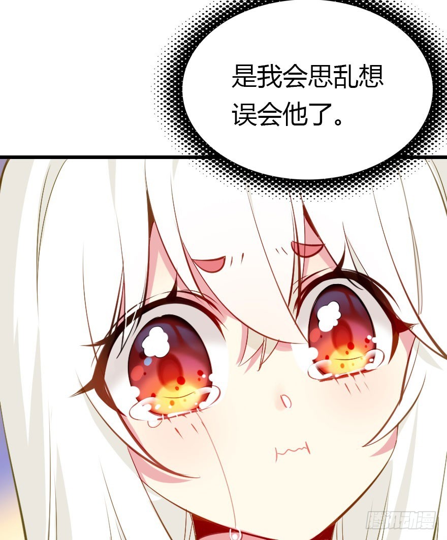 十一特别篇(1/2)-第61话