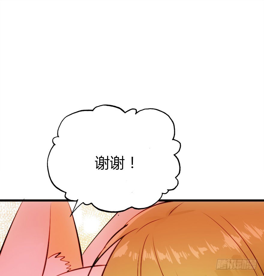 十一特别篇(1/2)-第61话