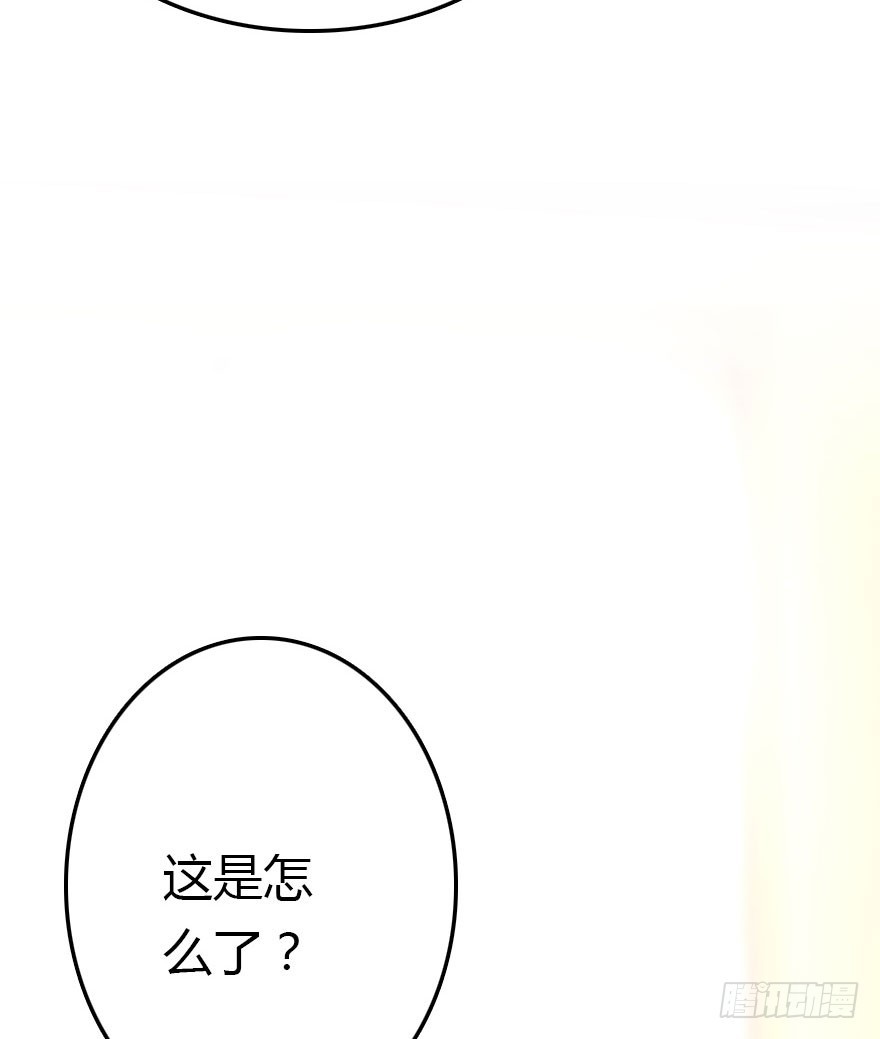 十一特别篇(1/2)-第61话