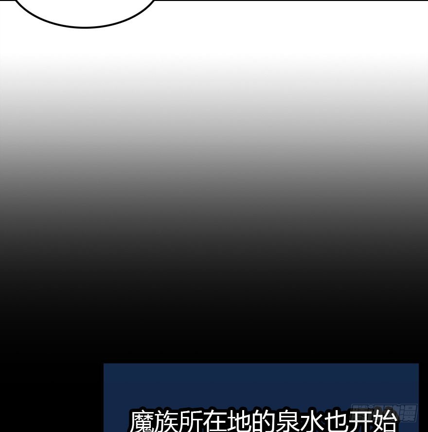 暗算(1/2)-第63话