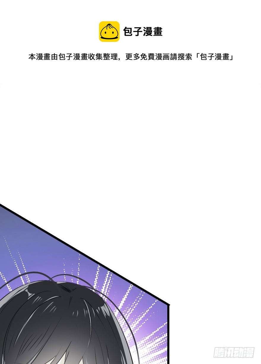 暗算(1/2)-第63话