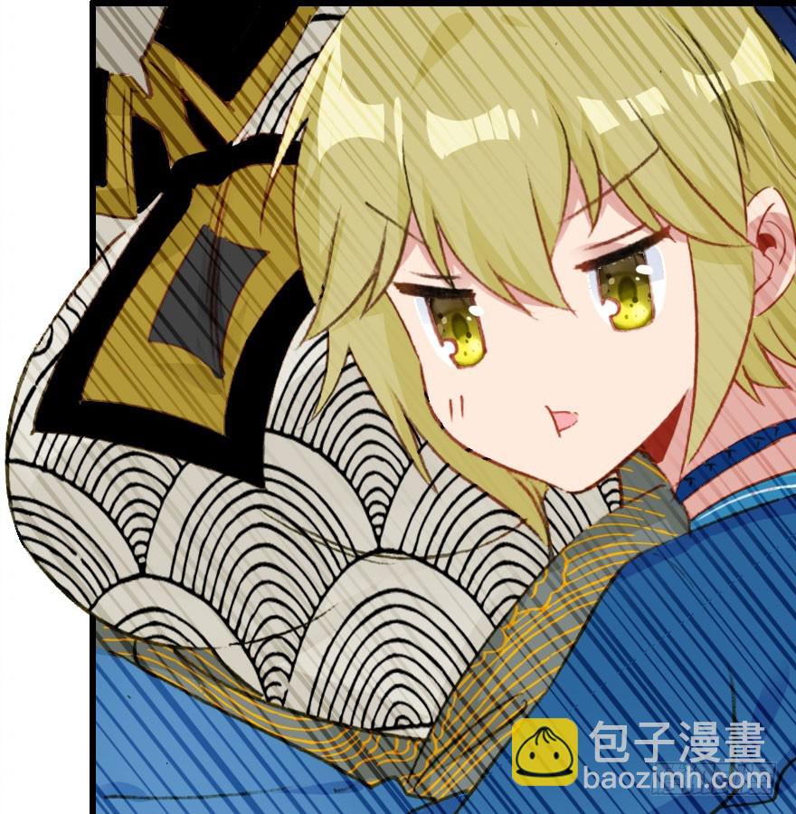 尽情品尝绝望的滋味吧4(1/3)-第67话