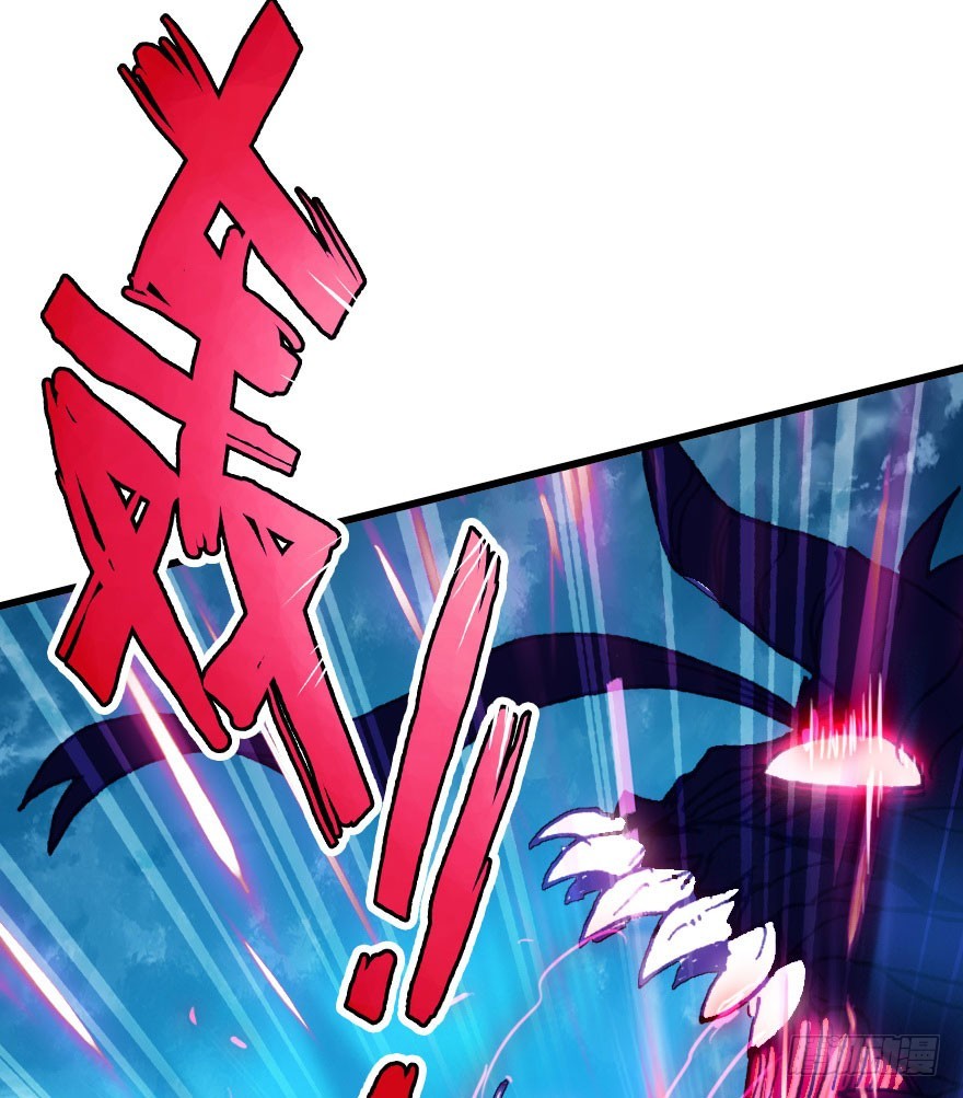 尽情品尝绝望的滋味吧4(1/3)-第67话