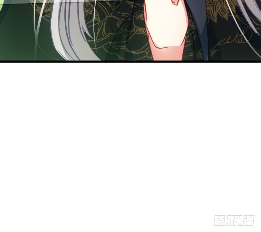 择日不如撞日成亲吧(1/2)-第69话