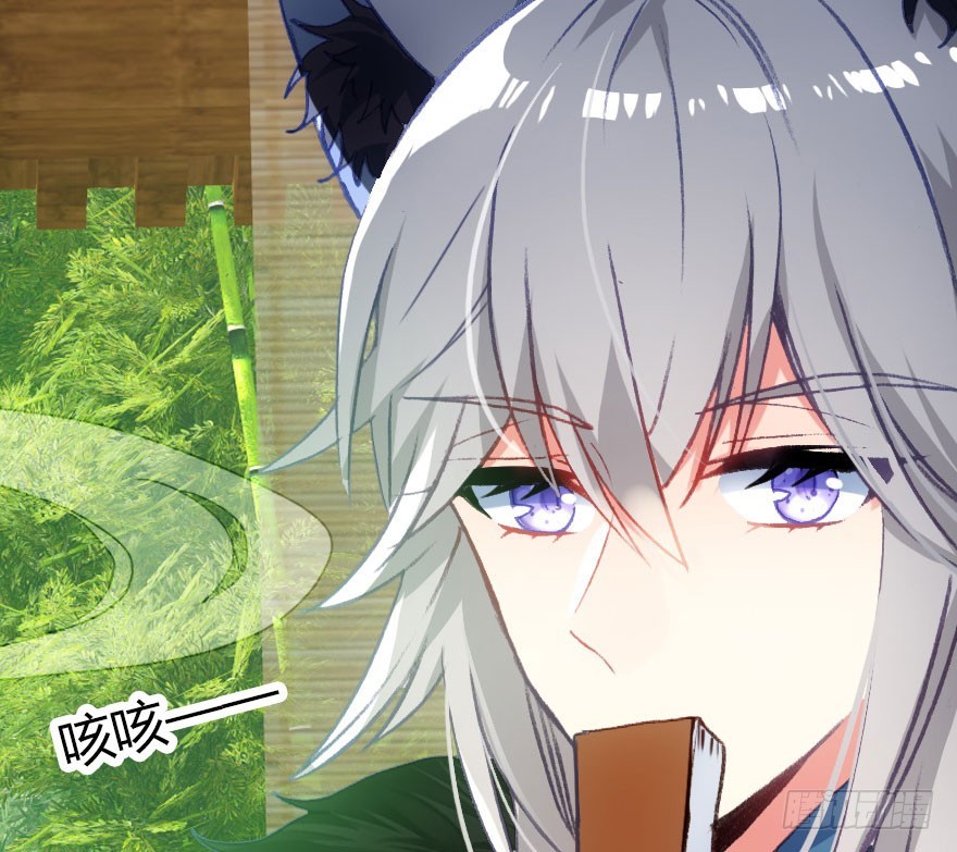 择日不如撞日成亲吧(1/2)-第69话
