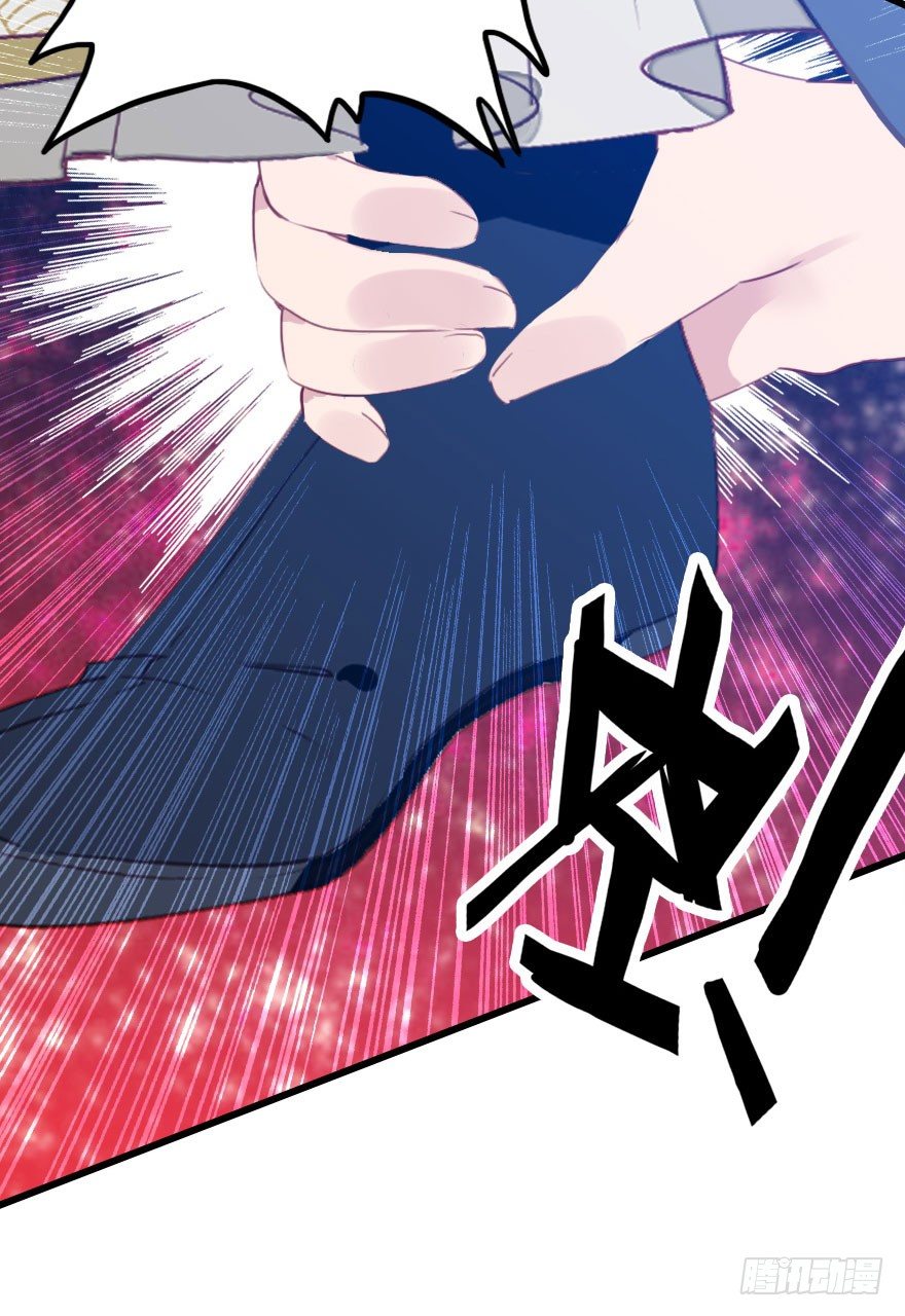 我要去抢回自己的男人！(1/2)-第9话