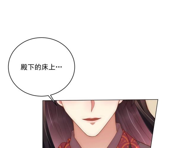 第9话 抱抱举高高！(1/3)-第11话