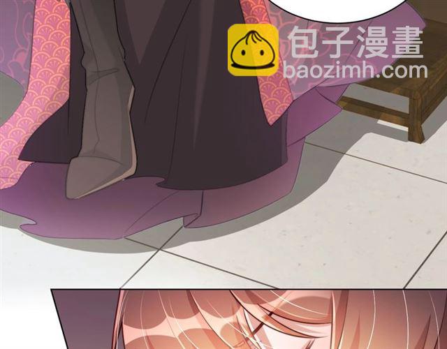 第9话 抱抱举高高！(1/3)-第11话