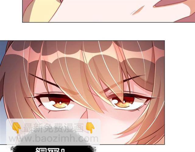 第9话 抱抱举高高！(1/3)-第11话