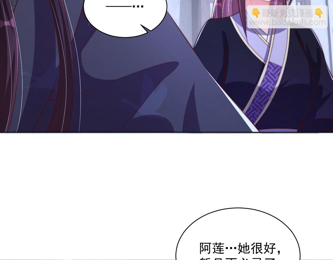 第101话 离开一时(1/3)-第103话