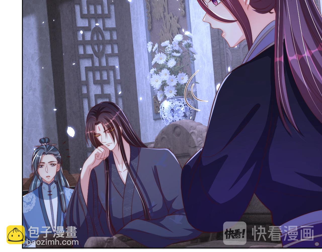 第101话 离开一时(1/3)-第103话