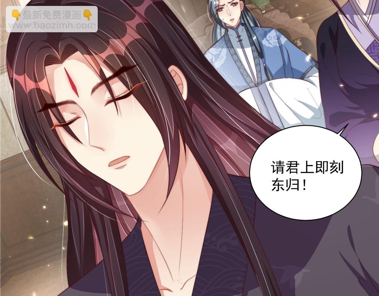 第101话 离开一时(1/3)-第103话