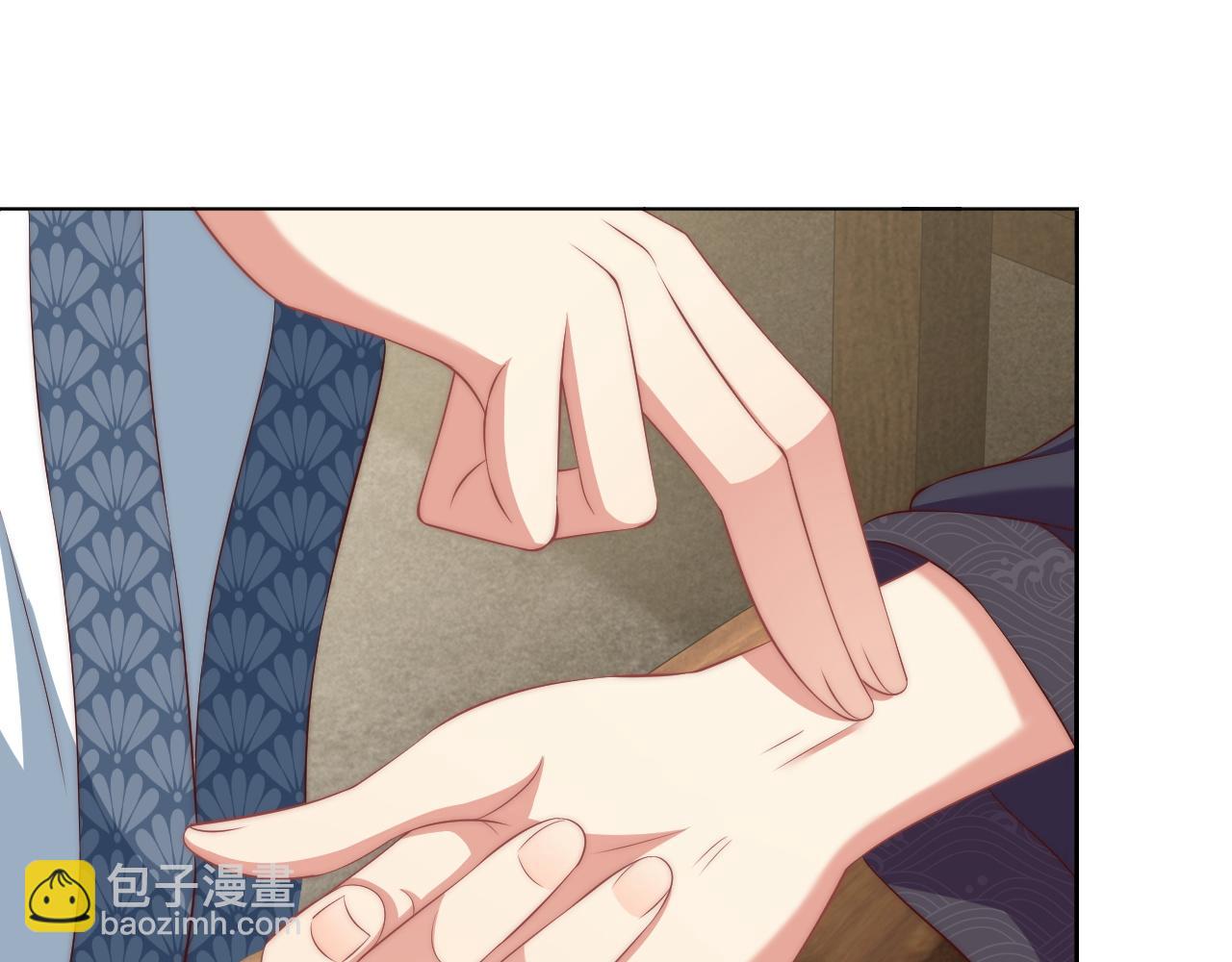 第101话 离开一时(1/3)-第103话