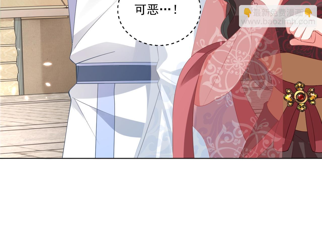 第103话  你尽管作妖(1/3)-第105话