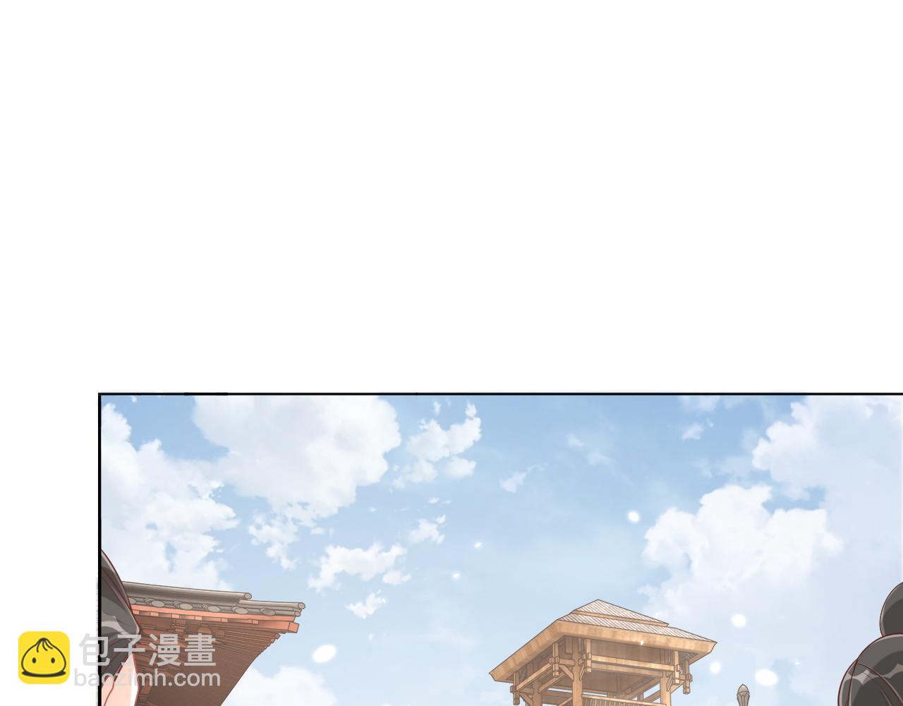 第103话  你尽管作妖(1/3)-第105话