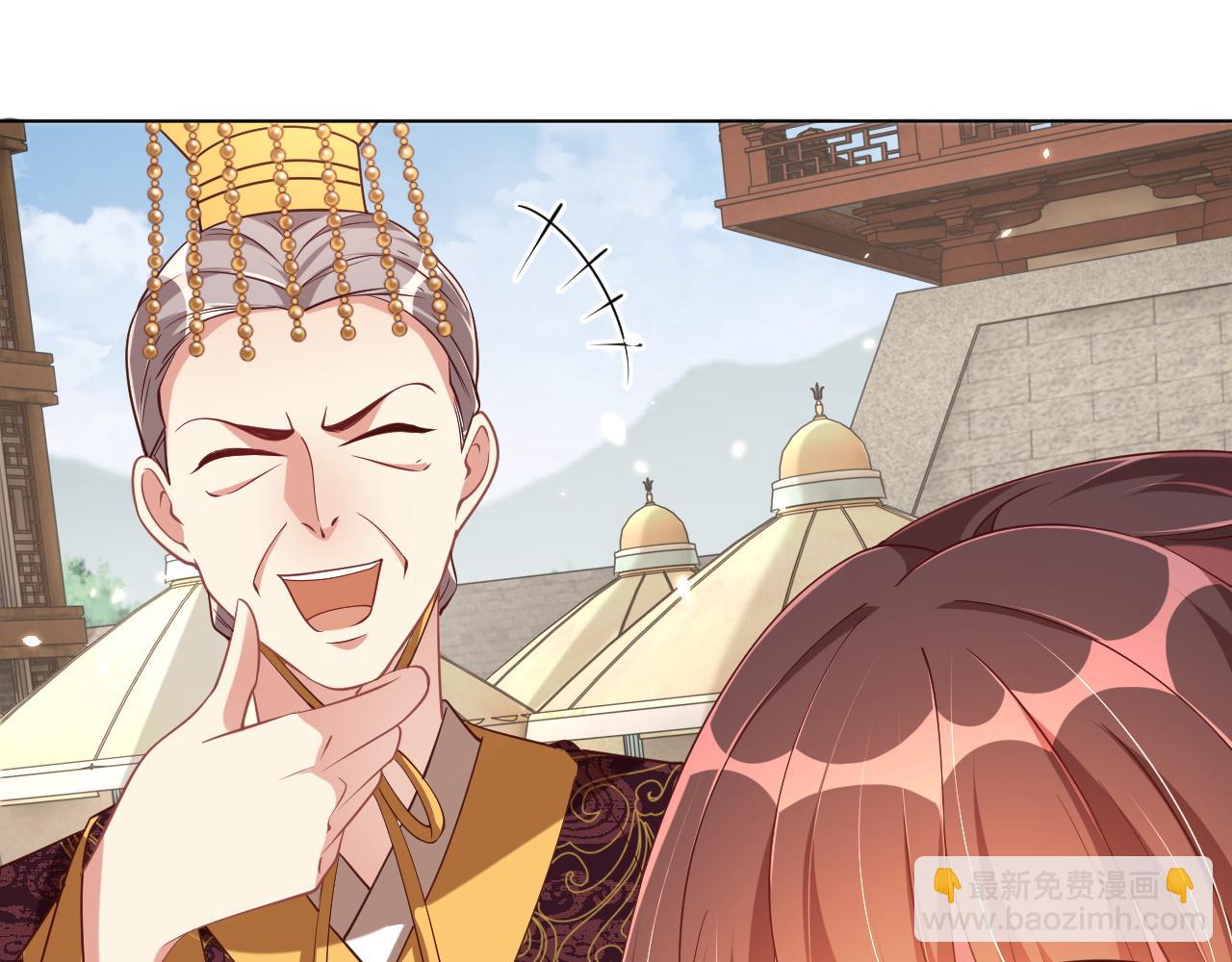 第103话  你尽管作妖(1/3)-第105话