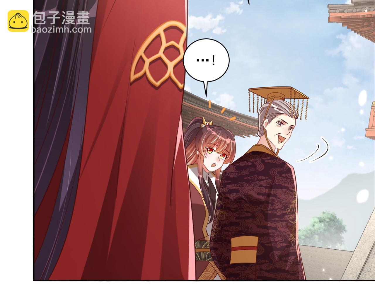 第103话  你尽管作妖(1/3)-第105话
